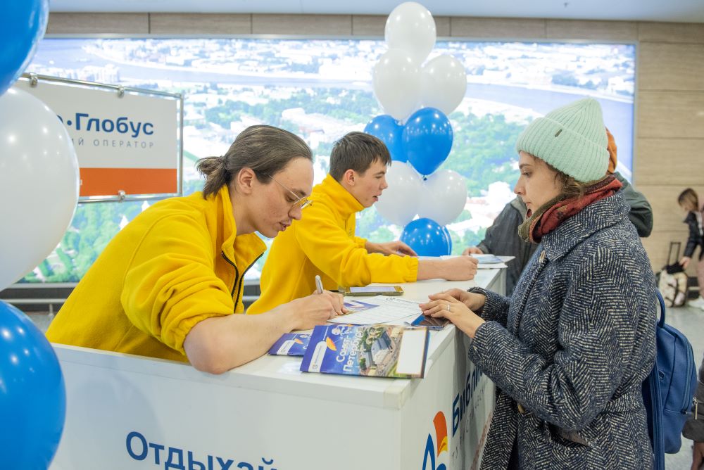 «Аэрофлот» и «Библио-Глобус» открыли туристическое авиасообщение