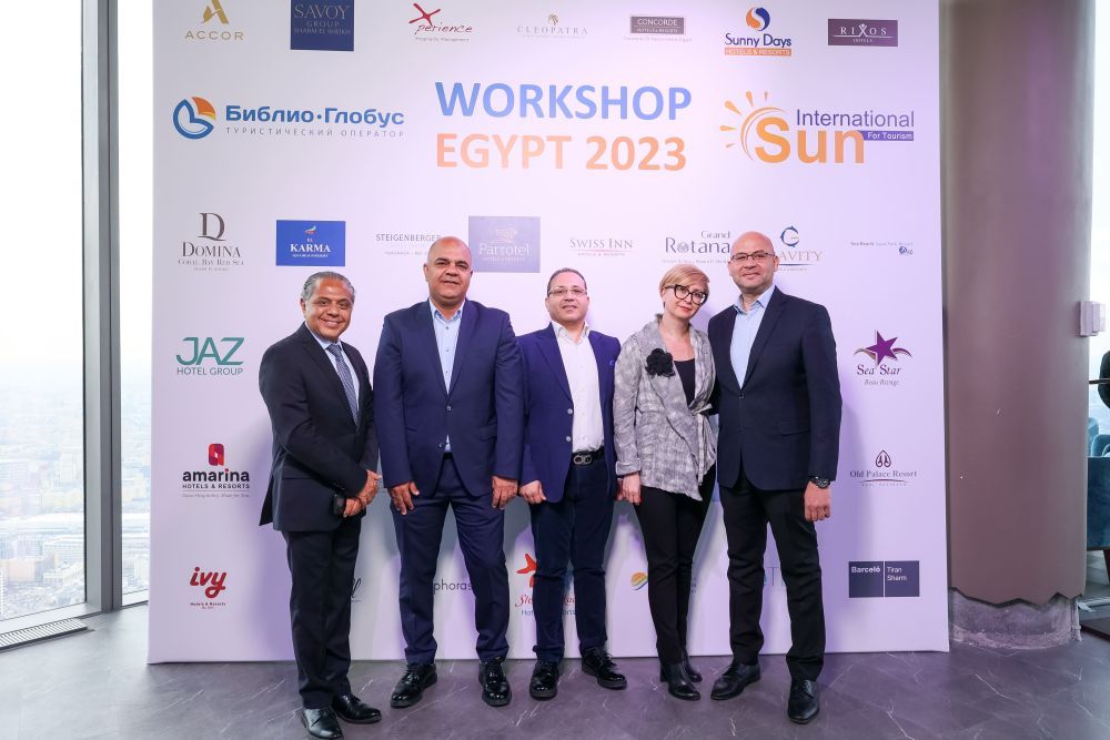 Библио-Глобус показал турагентам уровень - 6