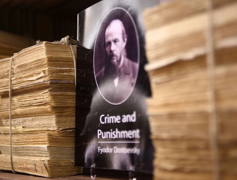 Radisson Sonya Hotel: мир Достоевского в современном отеле! - 1