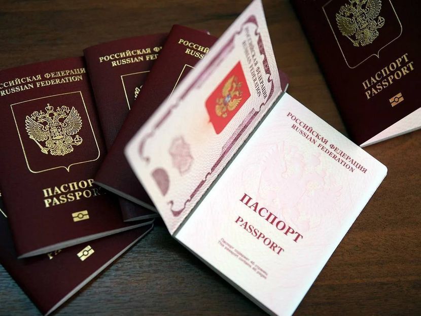 Россия заняла седьмое место в рейтинге самых дешевых загранпаспортов