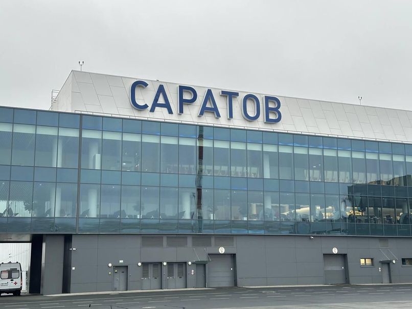 «Сратов» снова стал «Саратовом»: в аэропорту Гагарин вернули недостающую букву