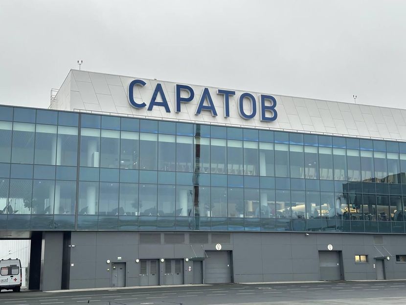 «Сратов» снова стал «Саратовом»: в аэропорту Гагарин вернули недостающую букву