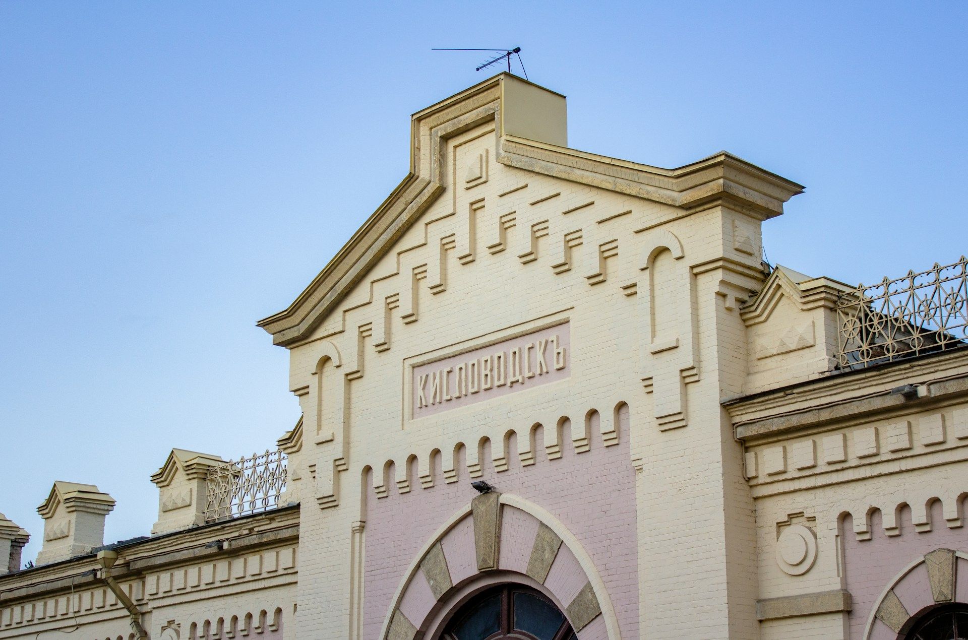 Куда сходить в Кисловодске: ТОП-25 достопримечательностей - 1