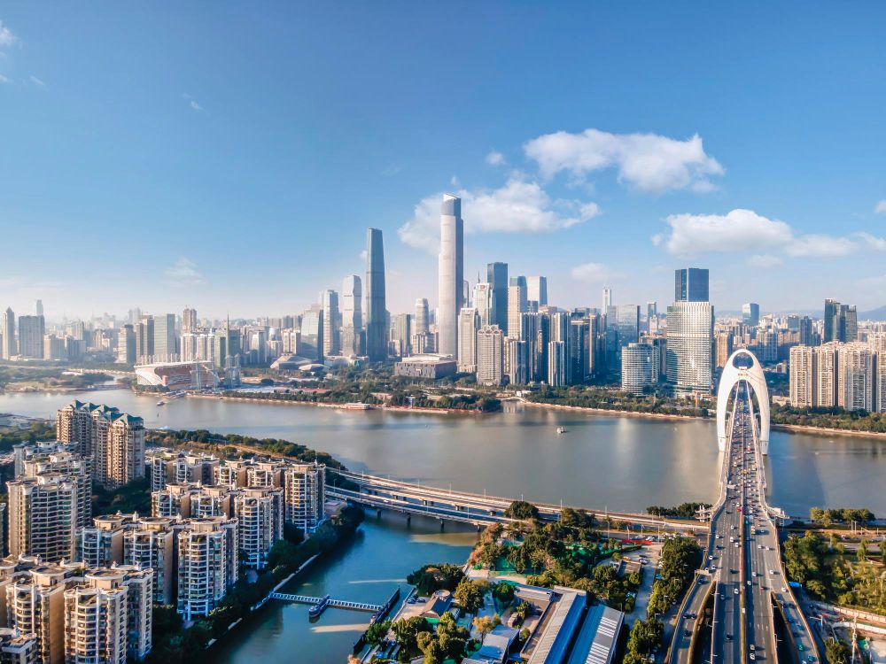 Гуанчжоу - 1