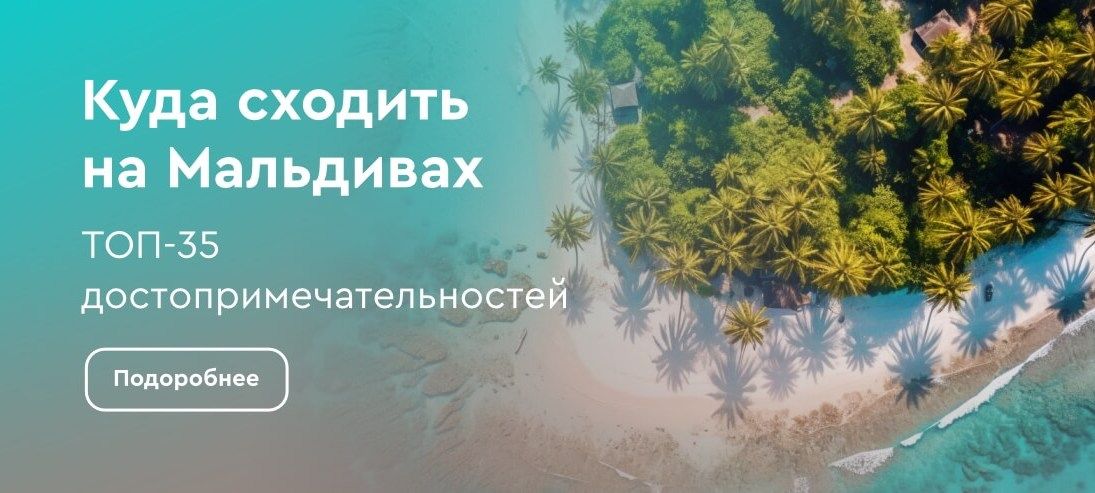 Картинка - 