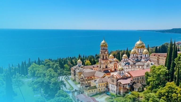 Картинка - Абхазия