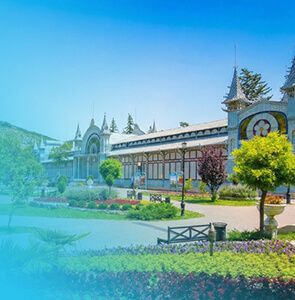 Картинка - Пятигорск