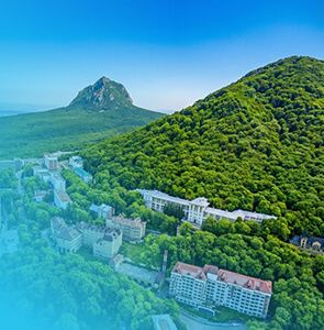 Картинка - Железноводск