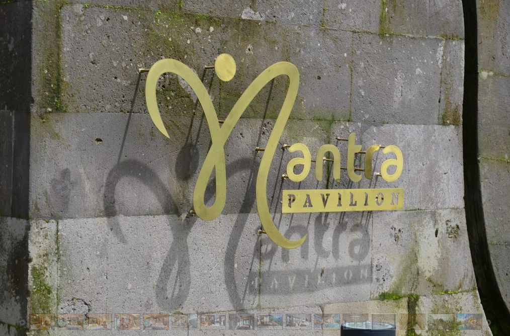 Картинка отеля - 2