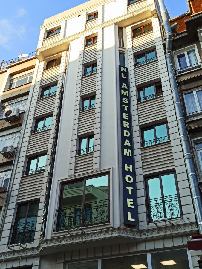 Nl Amsterdam Hotel - 1