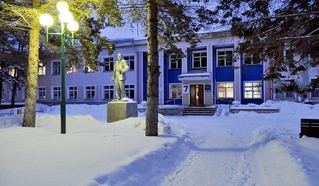 Картинка отеля - 6