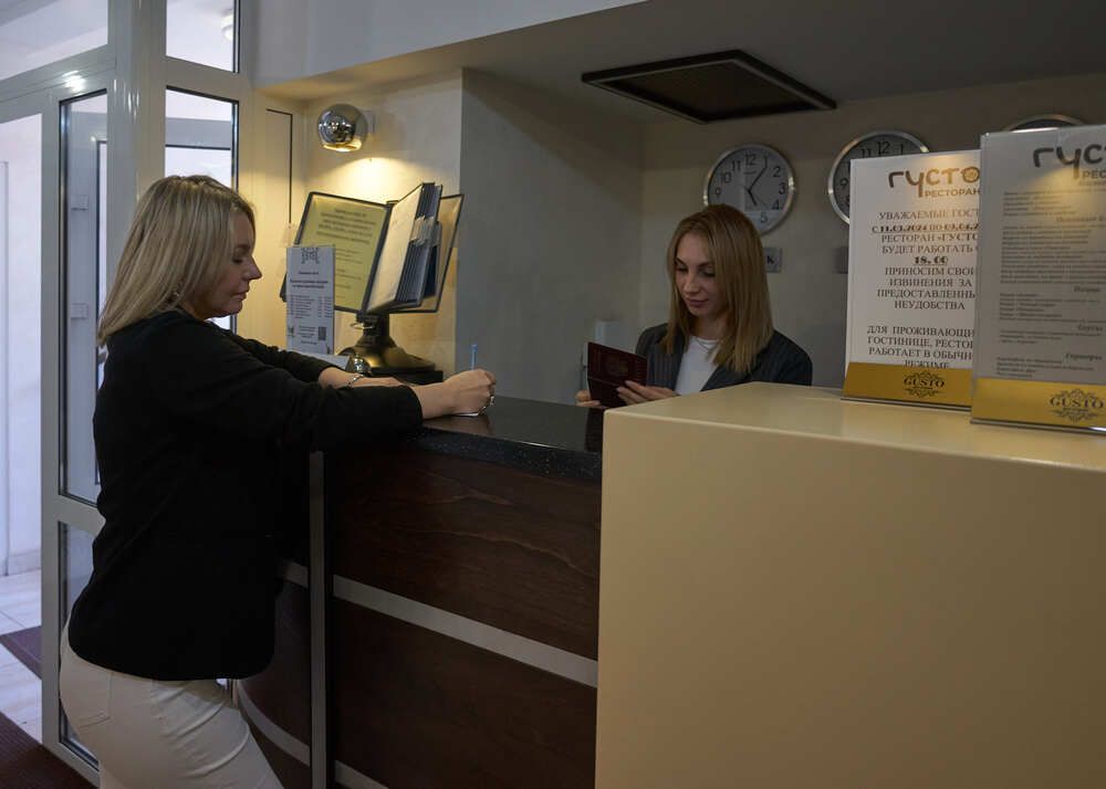 Картинка отеля - 3