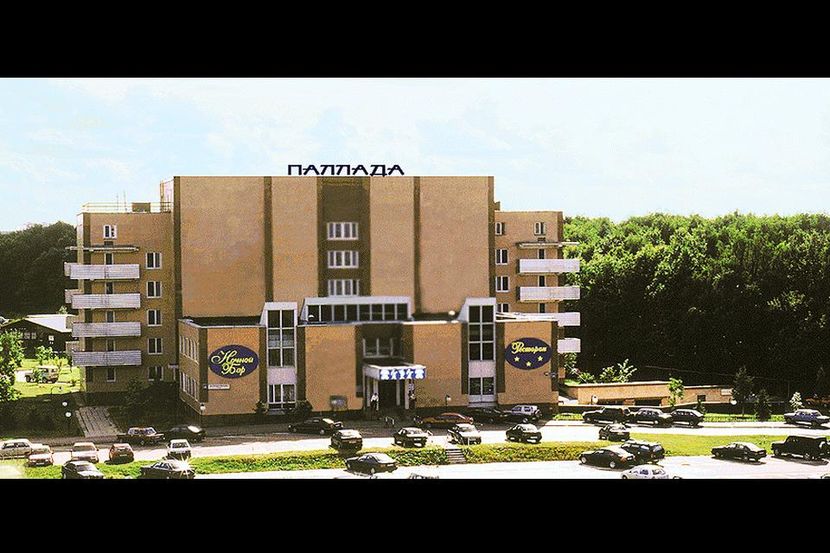 ПАЛЛАДА РАН, гостиница - 1