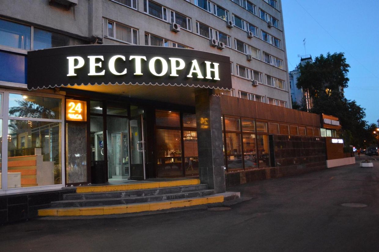 АКАДЕМИЧЕСКАЯ, гостиница - 3