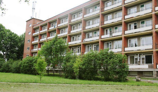 ХИЛОВО, санаторий - 1