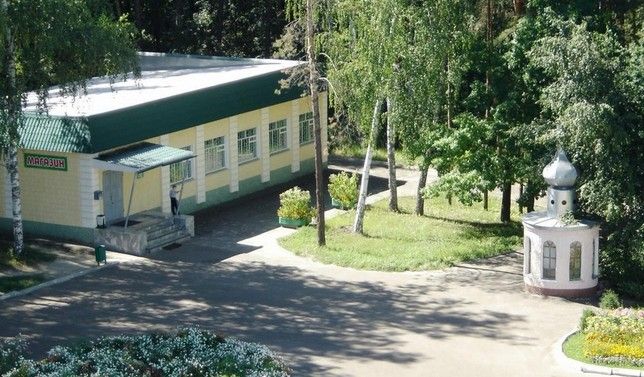 Картинка отеля - 11