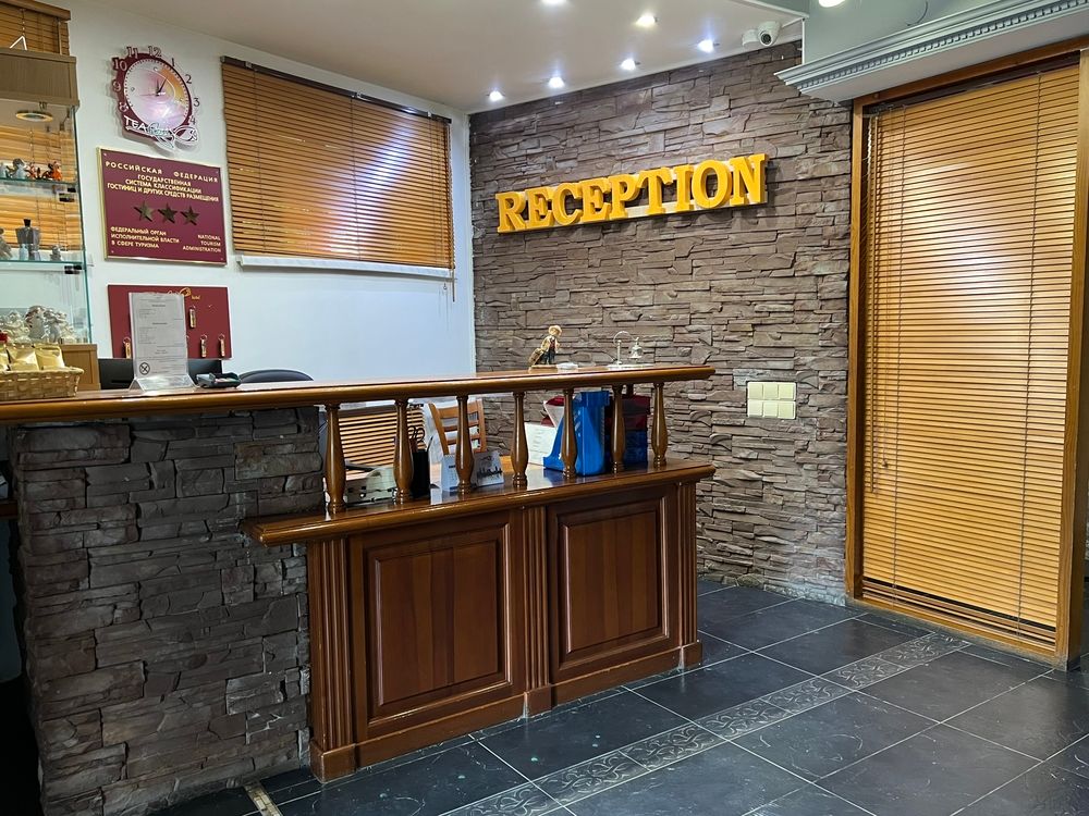 TEA ROSE, гостиница - 3