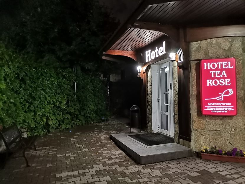 TEA ROSE, гостиница - 2