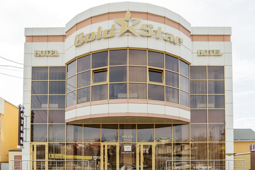 ЗОЛОТАЯ ЗВЕЗДА (бывш.GOLD STAR), гостиница - 1