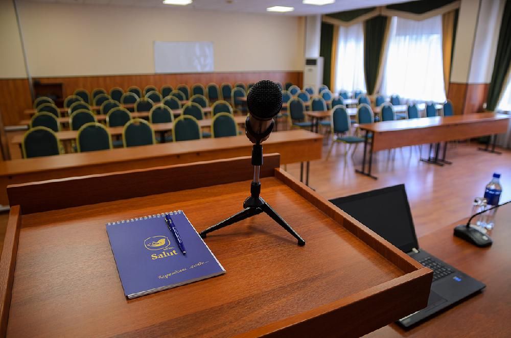 Картинка отеля - 28