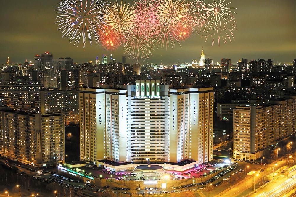 САЛЮТ, гостиница - 1