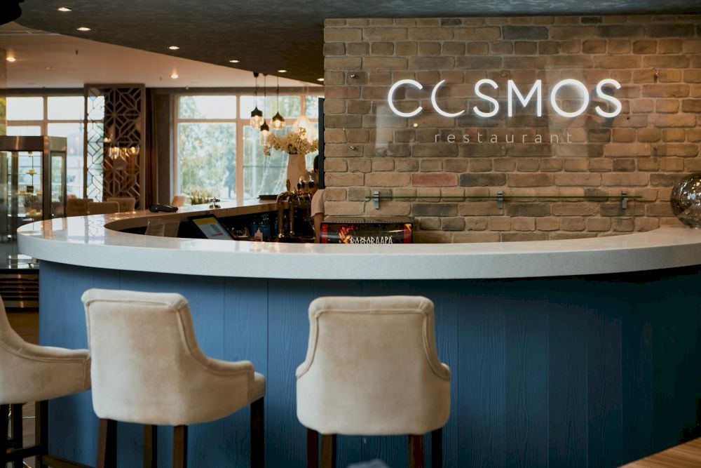 COSMOS PETROZAVODSK, отель - 12