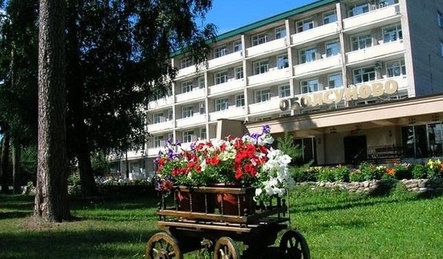 ОБОЛСУНОВО, санаторий - 1