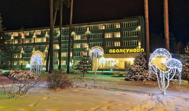 Картинка отеля - 5