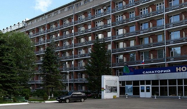 НОВЫЙ ИСТОЧНИК, санаторий - 2