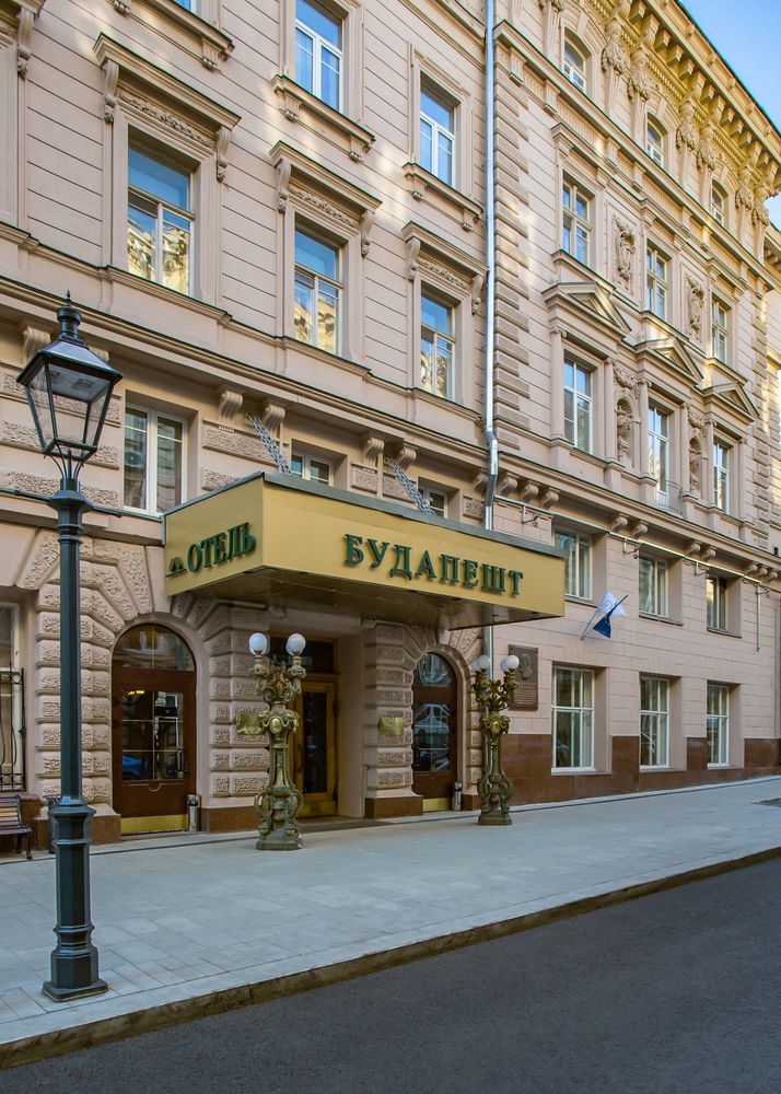 БУДАПЕШТ, гостиница - 2