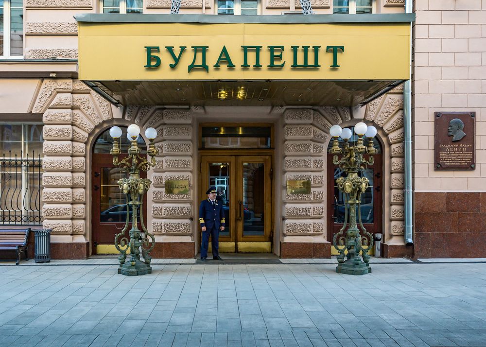 БУДАПЕШТ, гостиница - 1