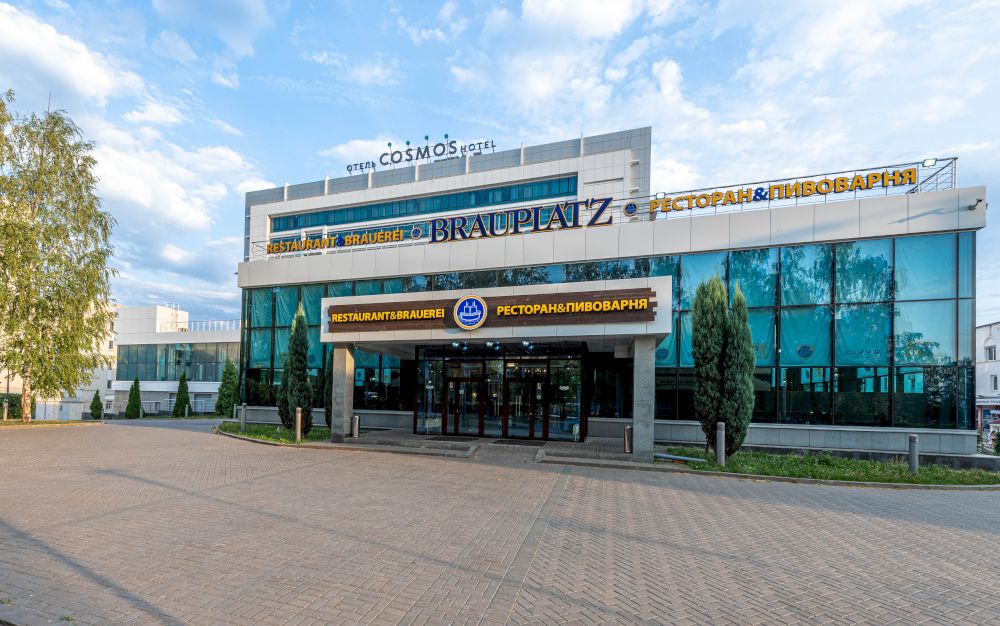 COSMOS IZHEVSK HOTEL, гостиница - 5