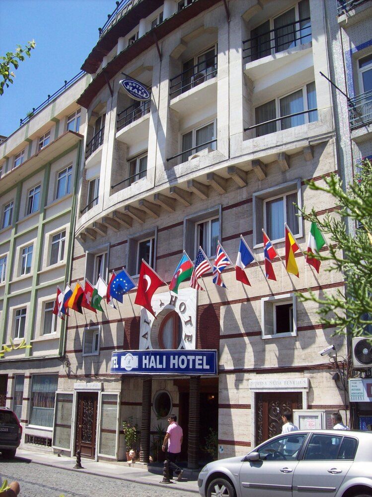 Hali Hotel - 2