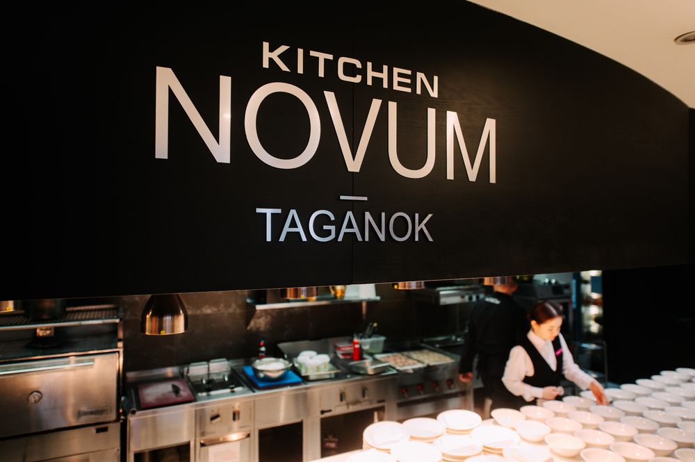 SHERATON PLAZA UFA CONGRESS HOTEL, гостиница - 21