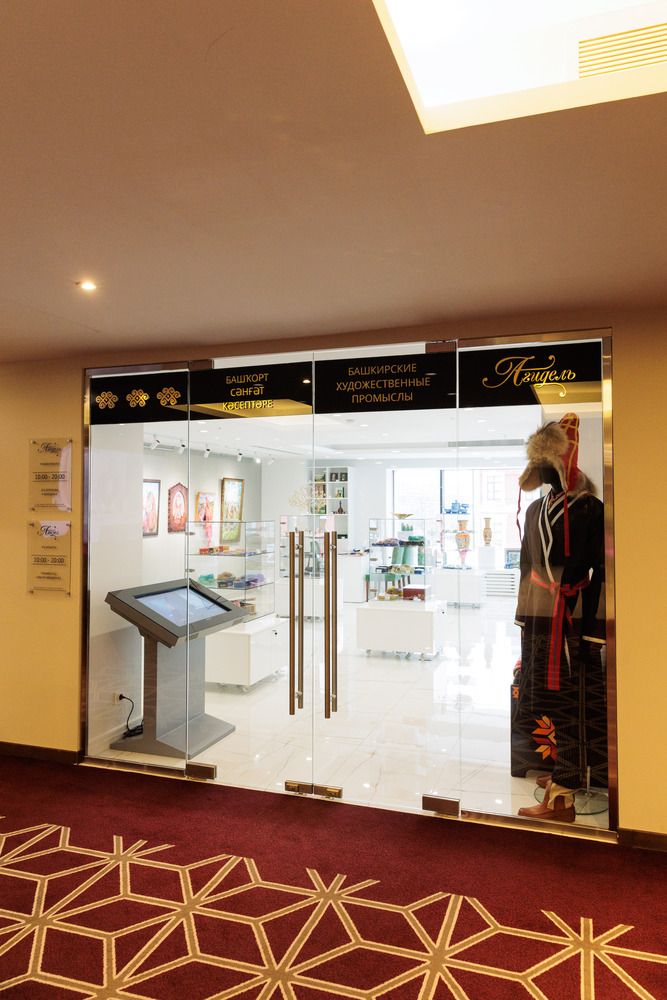 SHERATON PLAZA UFA CONGRESS HOTEL, гостиница - 16