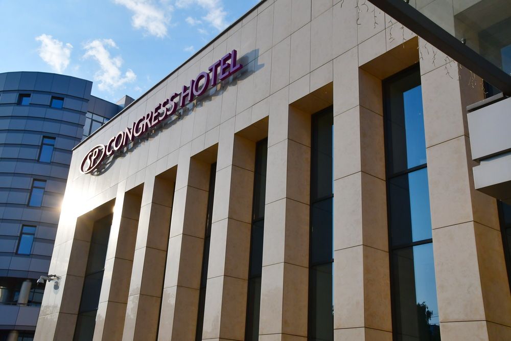 SHERATON PLAZA UFA CONGRESS HOTEL, гостиница - 2