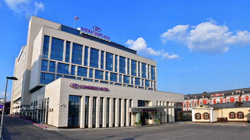 SHERATON PLAZA UFA CONGRESS HOTEL, гостиница - 3