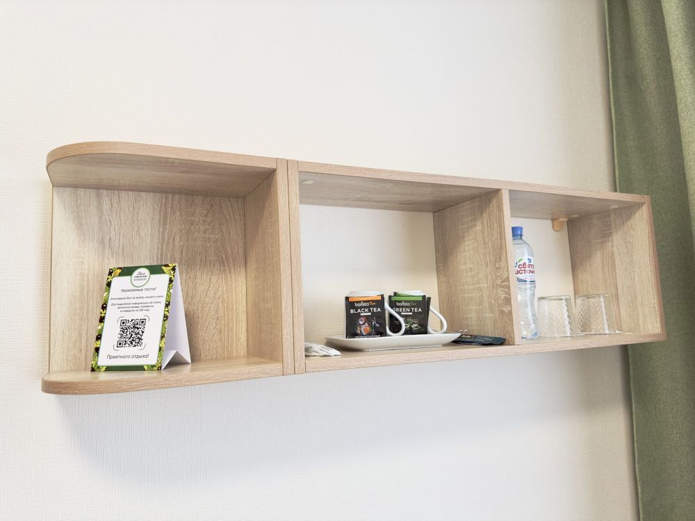 TULIP INN SOFRINO PARK, отель - 21