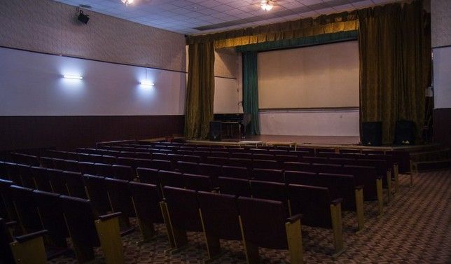 Картинка отеля - 21