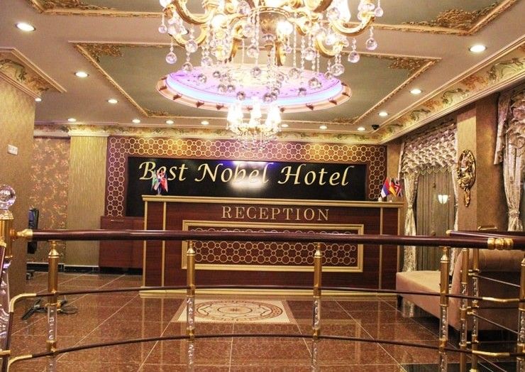 Grand Best Nobel Hotel (ex. Best Nobel Hotels Old Town) - 3