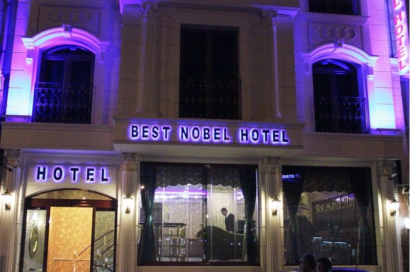 Grand Best Nobel Hotel (ex. Best Nobel Hotels Old Town) - 2