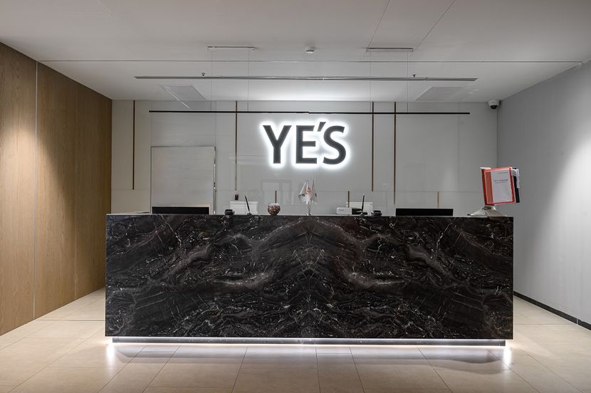 YES TECHNOPARK, апарт-отель - 2