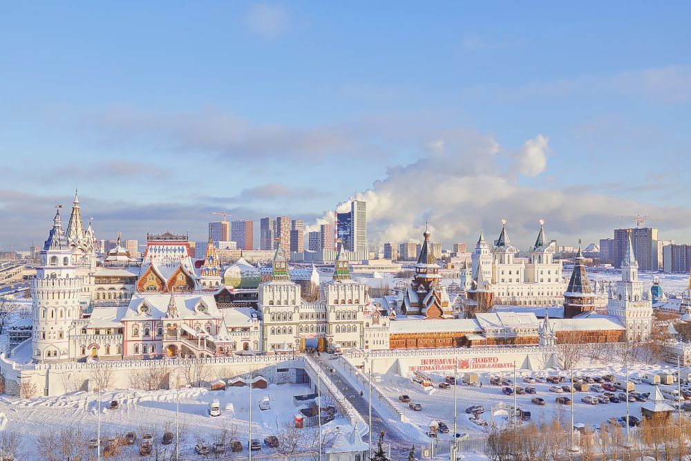 Картинка отеля - 32