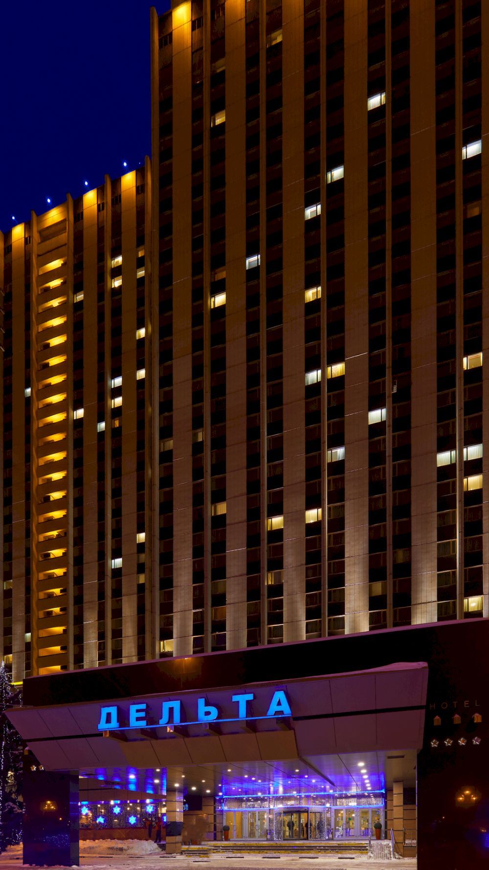 Картинка отеля - 2