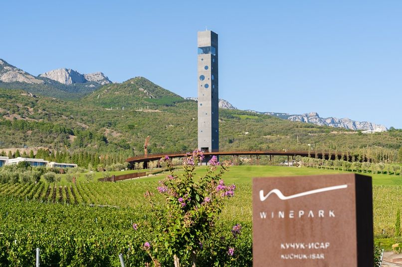 МРИЯ, курорт - 1