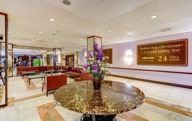 AZIMUT ОТЕЛЬ АЭРОСТАР МОСКВА, отель - 3