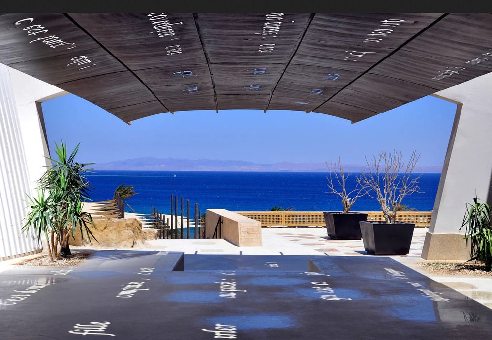 RETAC QUNAY DAHAB RESORT & SPA (ex. LE MERIDIEN DAHAB RESORT) - 2