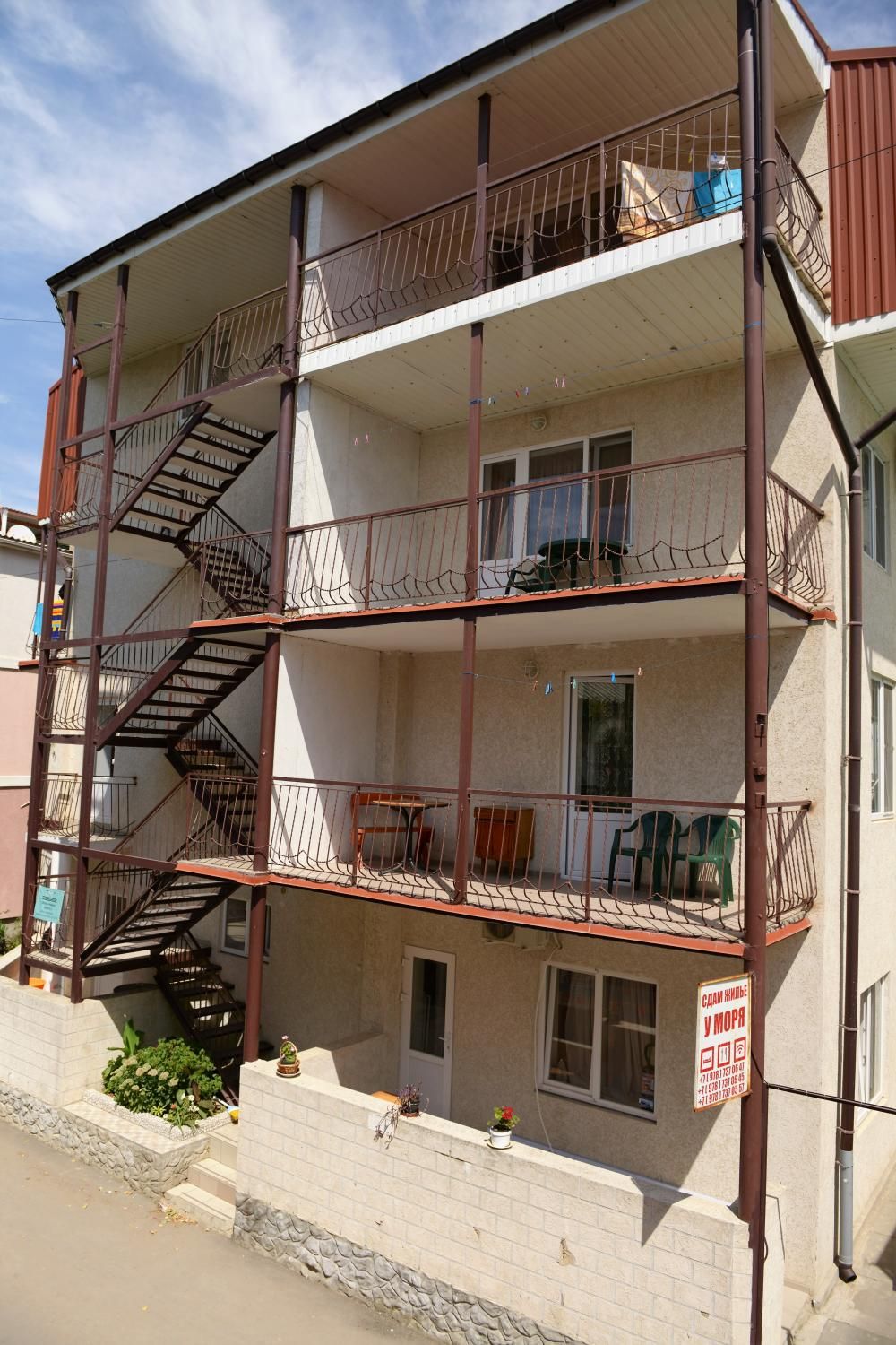 RELAX (РЕЛАКС), клуб-отель (Саки) - 15