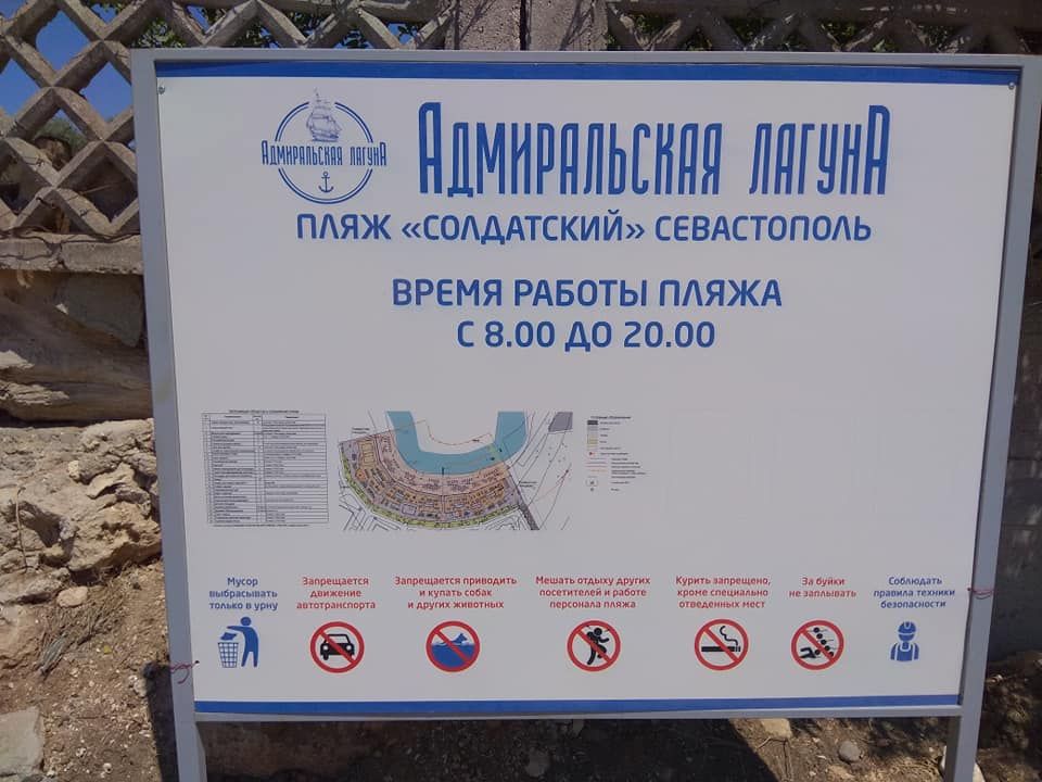 Картинка отеля - 10