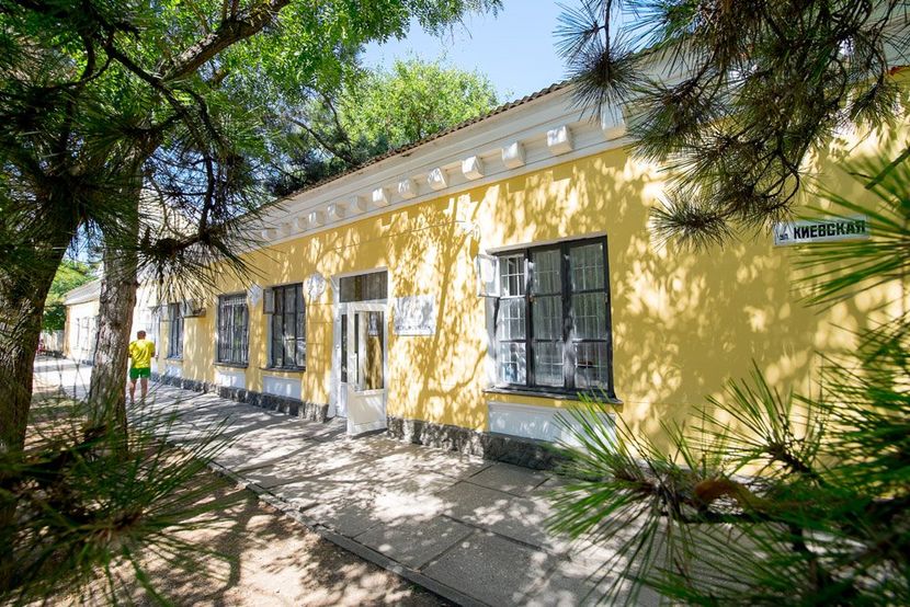 СЕМЕЙНЫЙ КУРОРТ (бывш. FAMILY RESORT), отель - 5